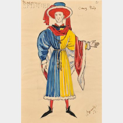 Nikolai Alexandrovich Benois (Russian, 1901-1988) Costume Design for the Father of Fleur-de-Lis from Esmeralda